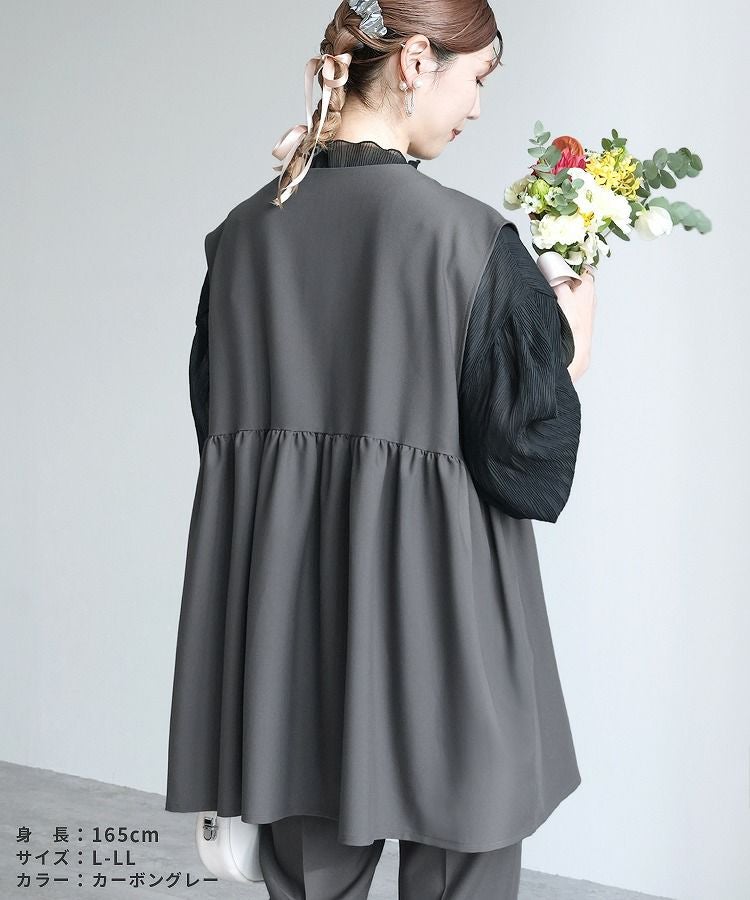 ペプラムギャザーベスト(bel-hr-0616) ネコポス発送10 | reca