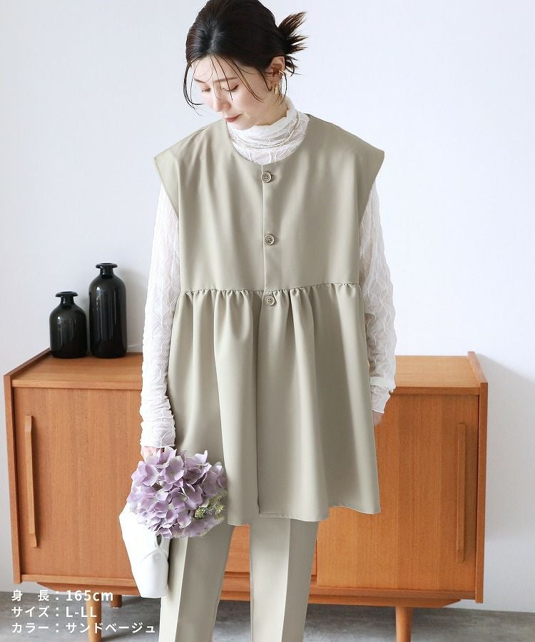 ペプラムギャザーベスト(bel-hr-0616) ネコポス発送10 | reca