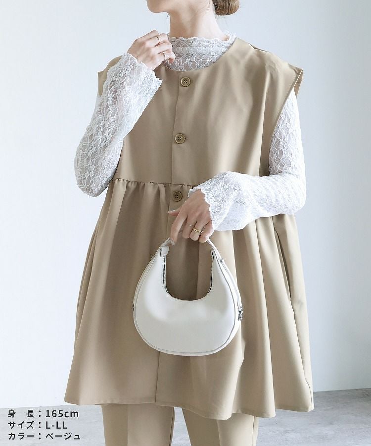 ペプラムギャザーベスト(bel-hr-0616) ネコポス発送10 | reca