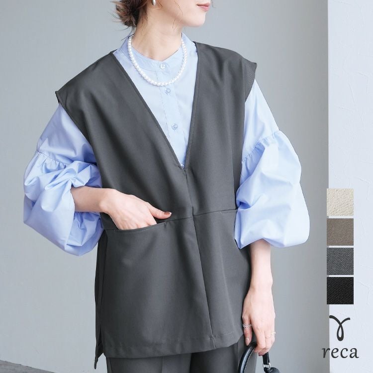 Vネックプルオーバーベスト(bel-hr-0617) ネコポス発送10 | reca