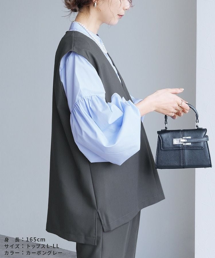 Vネックプルオーバーベスト(bel-hr-0617) ネコポス発送10 | reca