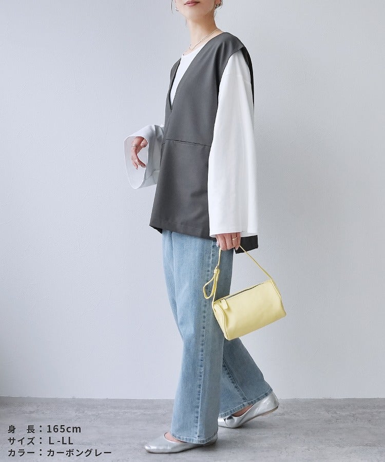 Vネックプルオーバーベスト(bel-hr-0617) ネコポス発送10 | reca