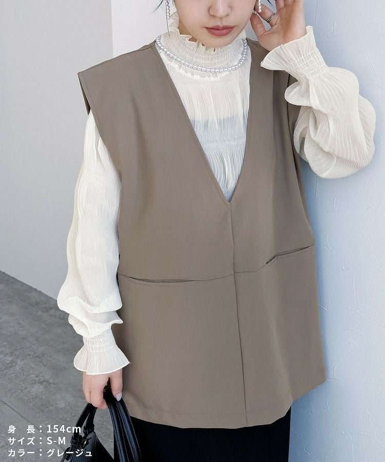 Vネックプルオーバーベスト(bel-hr-0617) ネコポス発送10 | reca