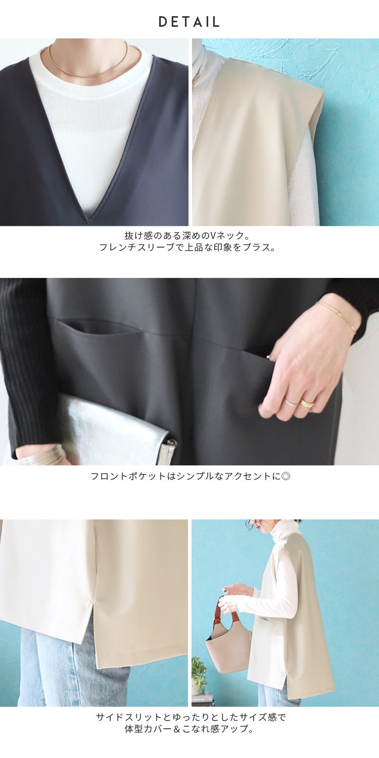 Rib ベスト　新品未使用 ベスト ジレ HOOK -original- 傷だらけのアシンメトリーニットベスト