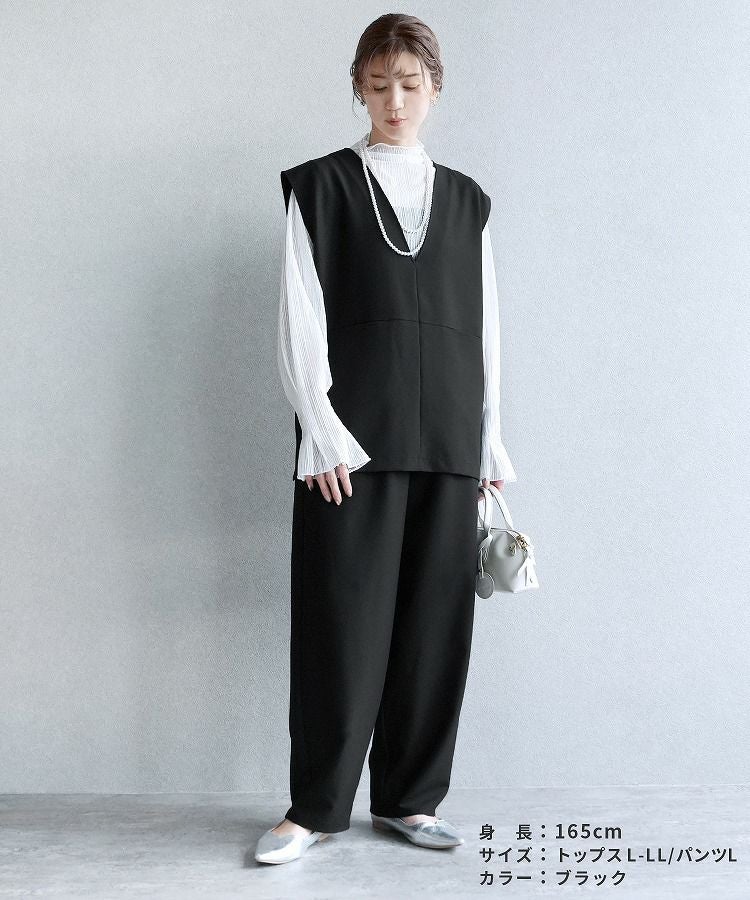 Vネックベスト×カーブパンツセット(bel-hr-0617-set1)(bel-hr-0615
