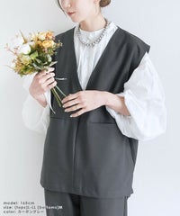 Vネックベスト×カーブパンツセット(bel-hr-0617-set1)(bel-hr-0615) 宅配便発送 - サムネイル14