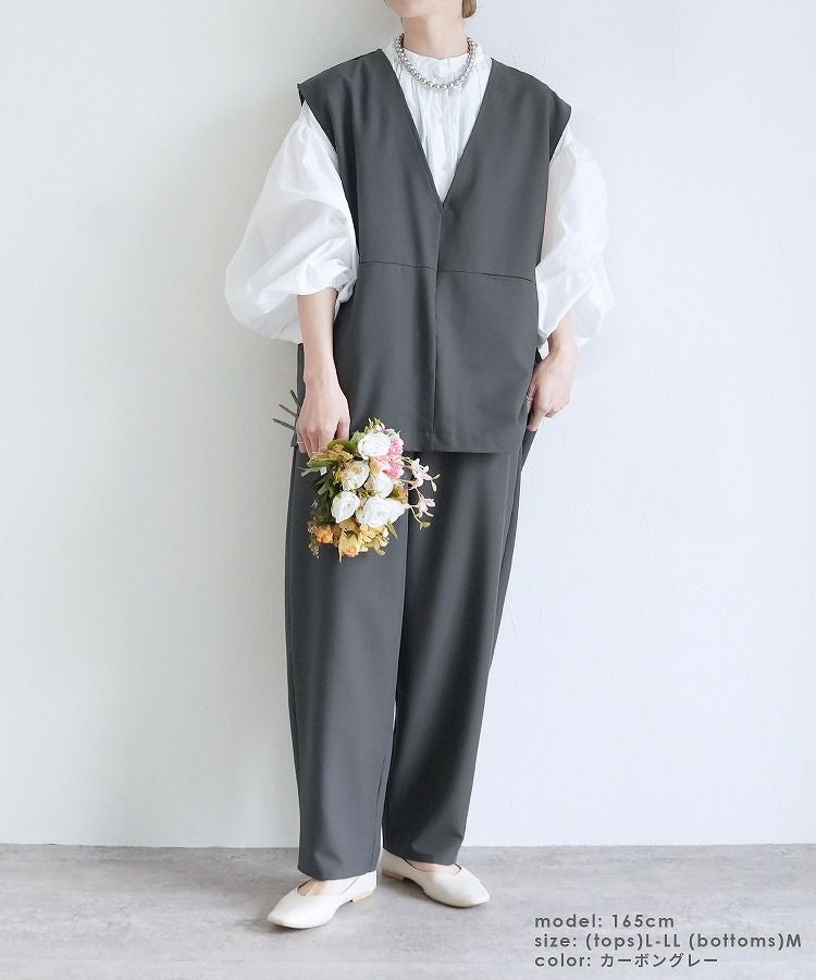 Vネックベスト×カーブパンツセット(bel-hr-0617-set1)(bel-hr-0615