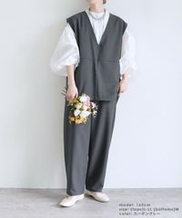 Vネックベスト×カーブパンツセット(bel-hr-0617-set1)(bel-hr-0615) 宅配便発送 - サムネイル15