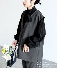 Vネックベスト×カーブパンツセット(bel-hr-0617-set1)(bel-hr-0615) 宅配便発送 - サムネイル18