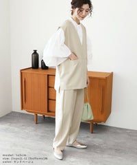 Vネックベスト×カーブパンツセット(bel-hr-0617-set1)(bel-hr-0615) 宅配便発送 - サムネイル24