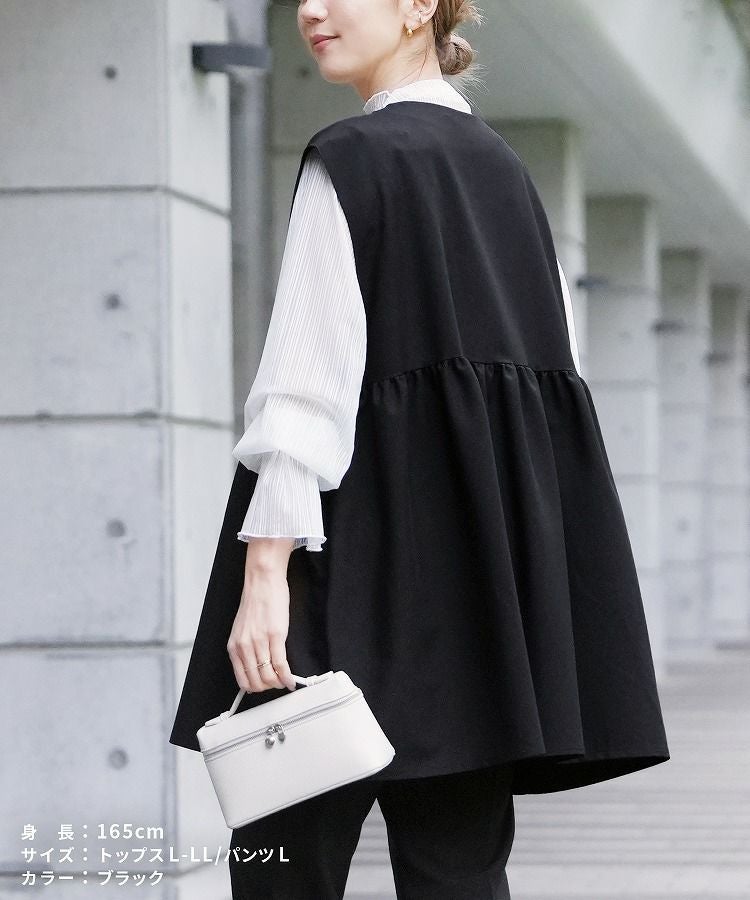 ペプラムベスト×テーパードパンツセット(bel-hr-0616-set) 宅配便発送