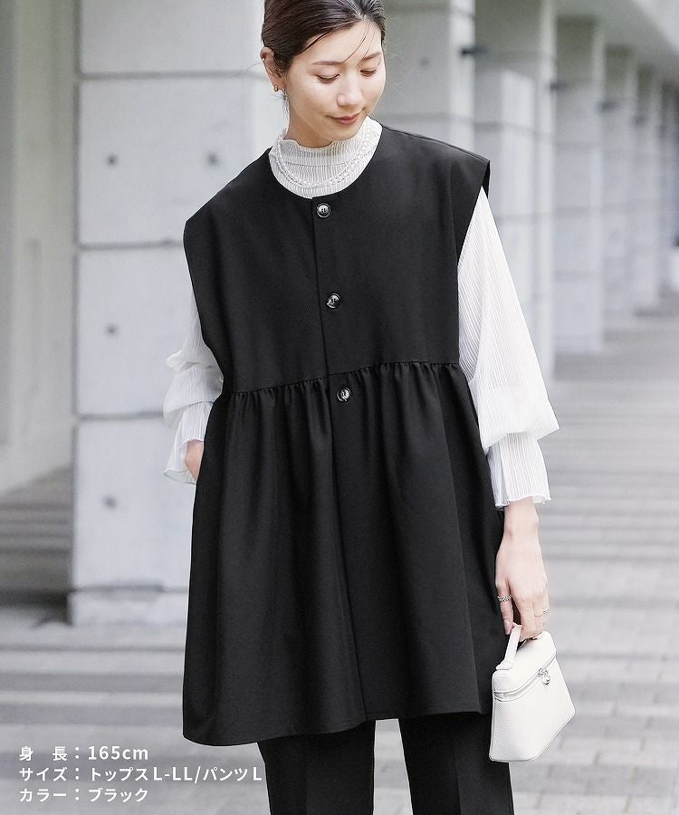 ペプラムベスト×テーパードパンツセット(bel-hr-0616-set) 宅配便発送