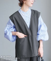 Vネックベスト×テーパードパンツセット(bel-hr-0617-set2) 宅配便発送 - サムネイル16