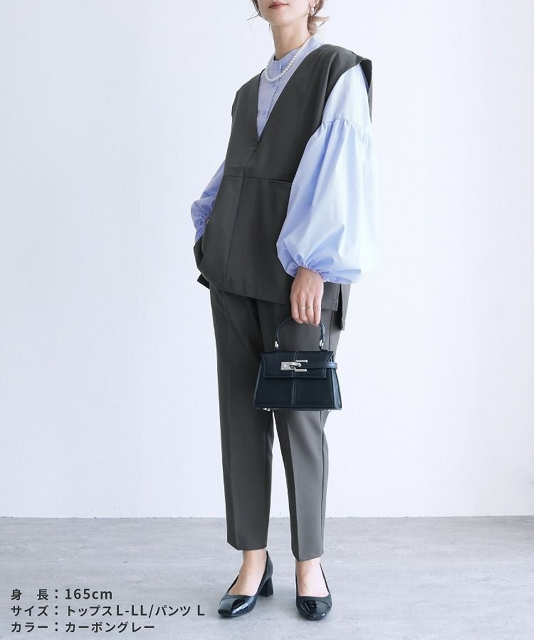 ベストパンツ専用出品 Vネックベスト×カーブパンツセット(bel-hr-0617-set1)(bel-hr-0615