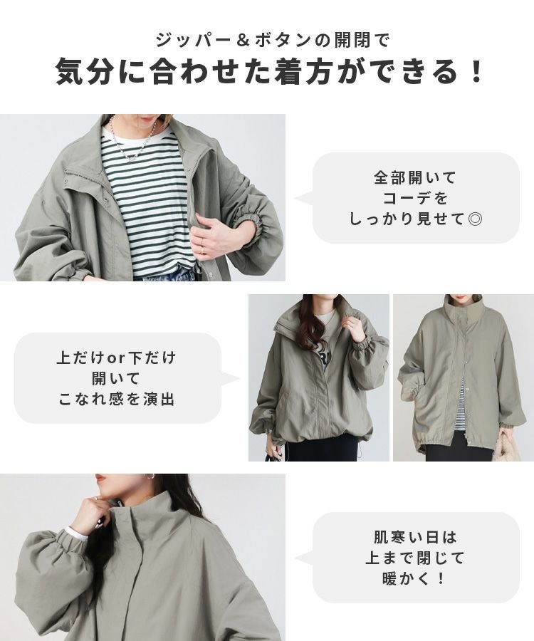 reca スタンドカラーモンスターコート reca（レカ） コート アウター スタンドカラーモンスターコート