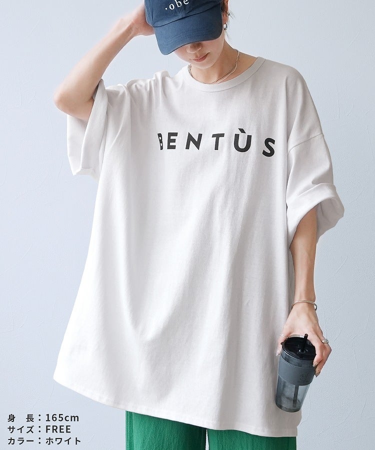 オーバーサイズ五分袖ロゴTシャツ(240223) メール便発送10 | reca