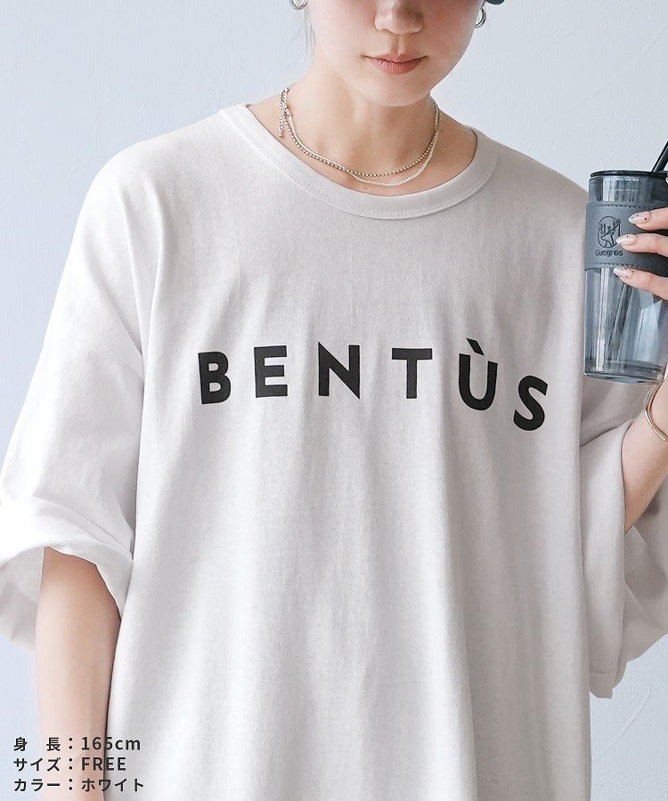 オーバーサイズ五分袖ロゴTシャツ(240223) メール便発送10 | reca