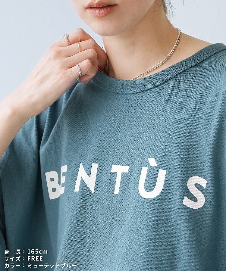 オーバーサイズ五分袖ロゴTシャツ(240223) メール便発送10 | reca