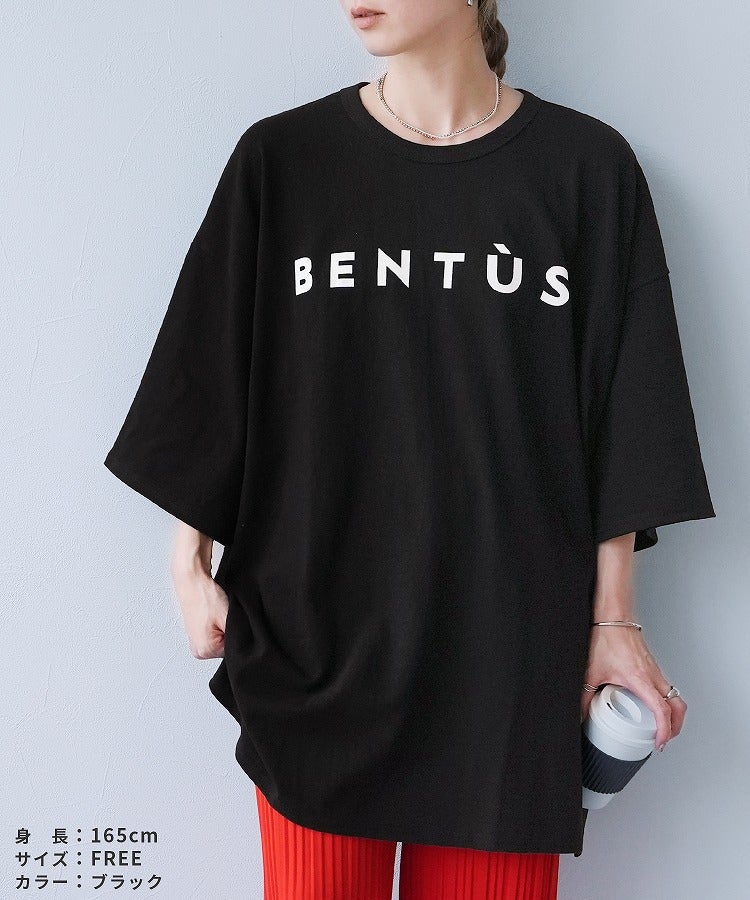 オーバーサイズ五分袖ロゴTシャツ(240223) メール便発送10 | reca