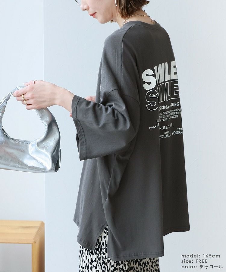 七分袖オーバーサイズロゴTシャツ(240206) ネコポス発送10 | reca