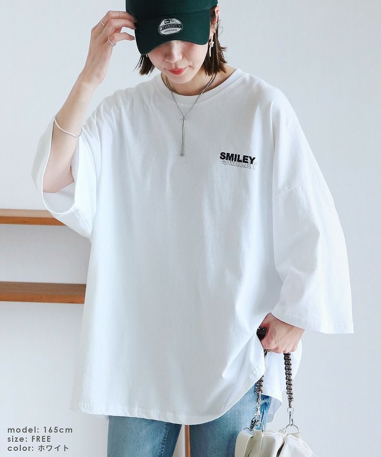 七分袖オーバーサイズロゴTシャツ(240206) ネコポス発送10 | reca