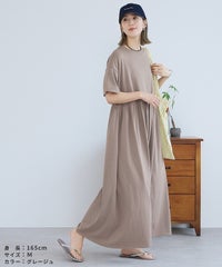 ウエストギャザー切替ワンピース(bel-bs-239) メール便発送10 - サムネイル16