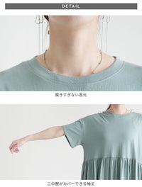 ウエストギャザー切替ワンピース(bel-bs-239) メール便発送10 - サムネイル28