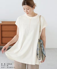 フレンチスリーブフレアTシャツ(bel-bs-191)　メール便発送10 - サムネイル8