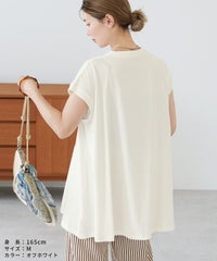 フレンチスリーブフレアTシャツ(bel-bs-191)　メール便発送10 - サムネイル9