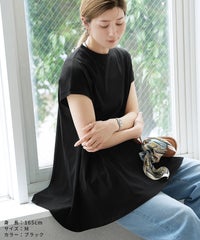 フレンチスリーブフレアTシャツ(bel-bs-191)　メール便発送10 - サムネイル16