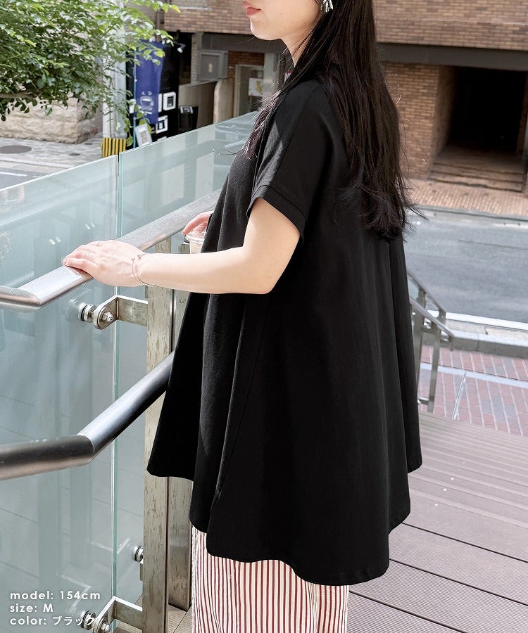 フレンチスリーブフレアTシャツ(bel-bs-191) ネコポス発送10 | reca