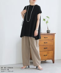 フレンチスリーブフレアTシャツ(bel-bs-191)　メール便発送10 - サムネイル17