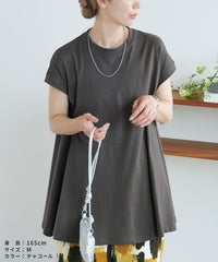 フレンチスリーブフレアTシャツ(bel-bs-191)　メール便発送10 - サムネイル18
