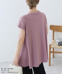 フレンチスリーブフレアTシャツ(bel-bs-191)　メール便発送10 - サムネイル26