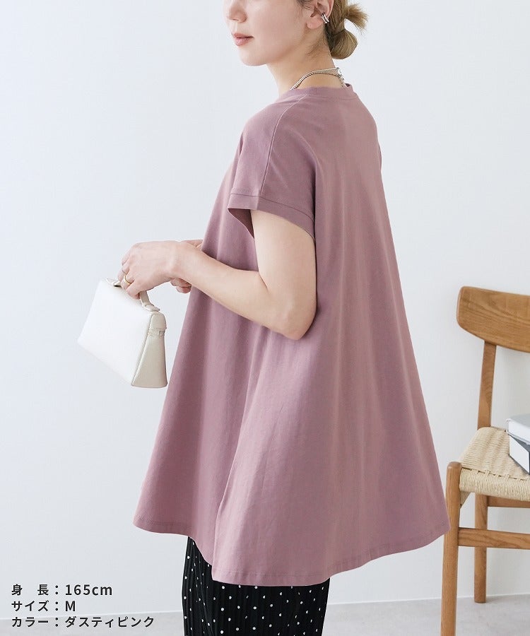 HAPPYBAG(A)】フレンチスリーブフレアTシャツ(bel-bs-191) メール便