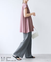 フレンチスリーブフレアTシャツ(bel-bs-191)　メール便発送10 - サムネイル29