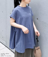 フレンチスリーブフレアTシャツ(bel-bs-191)　メール便発送10 - サムネイル33