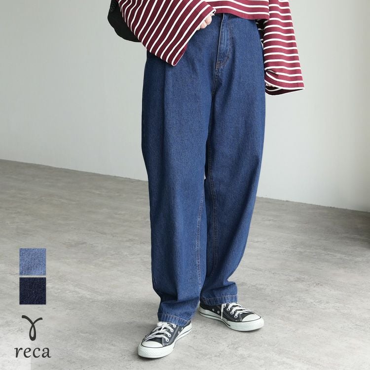 リラックスタックデニムパンツ(240227) ネコポス発送10 | reca