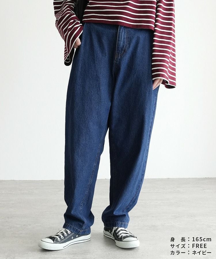 リラックスタックデニムパンツ(240227) ネコポス発送10 | reca