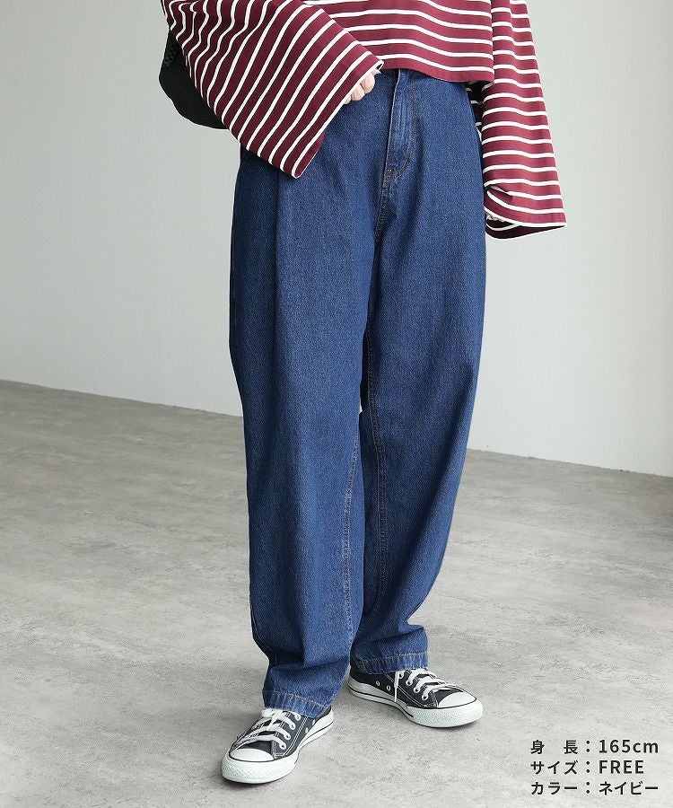 リラックスタックデニムパンツ(240227) ネコポス発送10 | reca