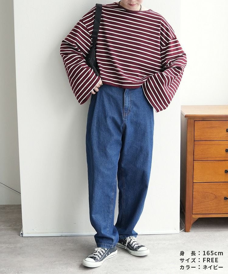 リラックスタックデニムパンツ(240227) ネコポス発送10 | reca