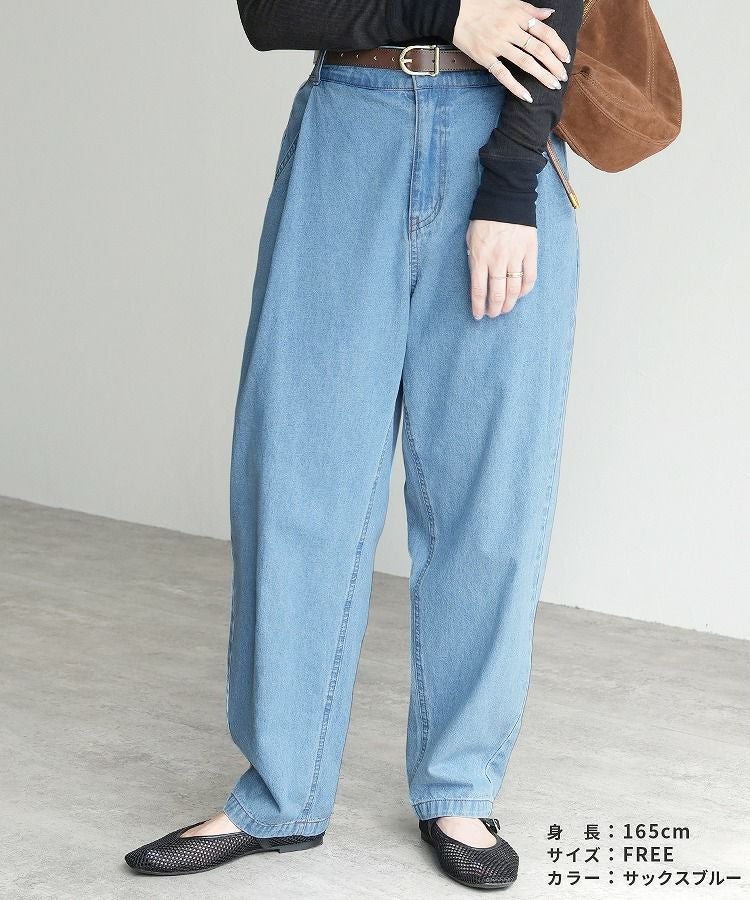 リラックスタックデニムパンツ(240227) ネコポス発送10 | reca