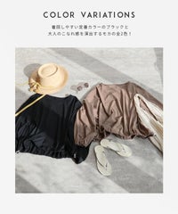 ラッシュガードドロストプルオーバー(hi287380-30) メール便発送10 - サムネイル7