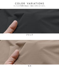 ラッシュガードドロストプルオーバー(hi287380-30) メール便発送10 - サムネイル20