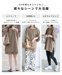ラッシュガード前後2wayチュニック(hi287381-30) メール便発送10 - サムネイル3