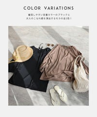 ラッシュガード前後2wayチュニック(hi287381-30) メール便発送10 - サムネイル7