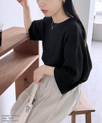 カットシャーリングデザイン半袖Tシャツ(R24138-v) reca レカ メール便発送10 - サムネイル9