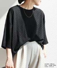 カットシャーリングデザイン半袖Tシャツ(R24138-v) reca レカ メール便発送10 - サムネイル10