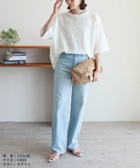 カットシャーリングデザイン半袖Tシャツ(R24138-v) reca レカ メール便発送10 - サムネイル14