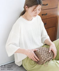 カットシャーリングデザイン半袖Tシャツ(R24138-v) reca レカ メール便発送10 - サムネイル16